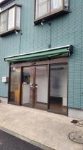 斉藤店舗